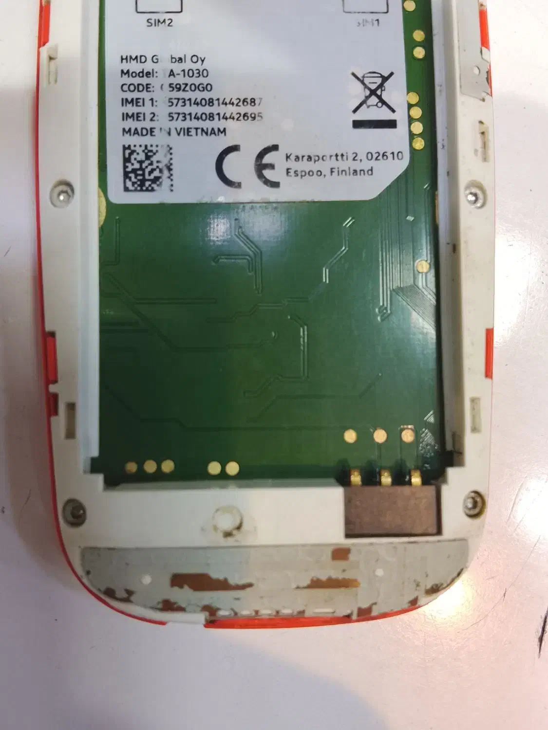 گوشی نوکیا ۳۳۱۰ اصلی|موبایل|تهران, یوسفآباد|دیوار