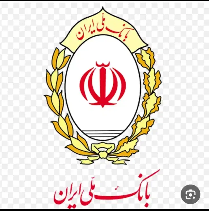 وام طرح مهربانی|خدمات مالی، حسابداری، بیمه|کامیاران, |دیوار