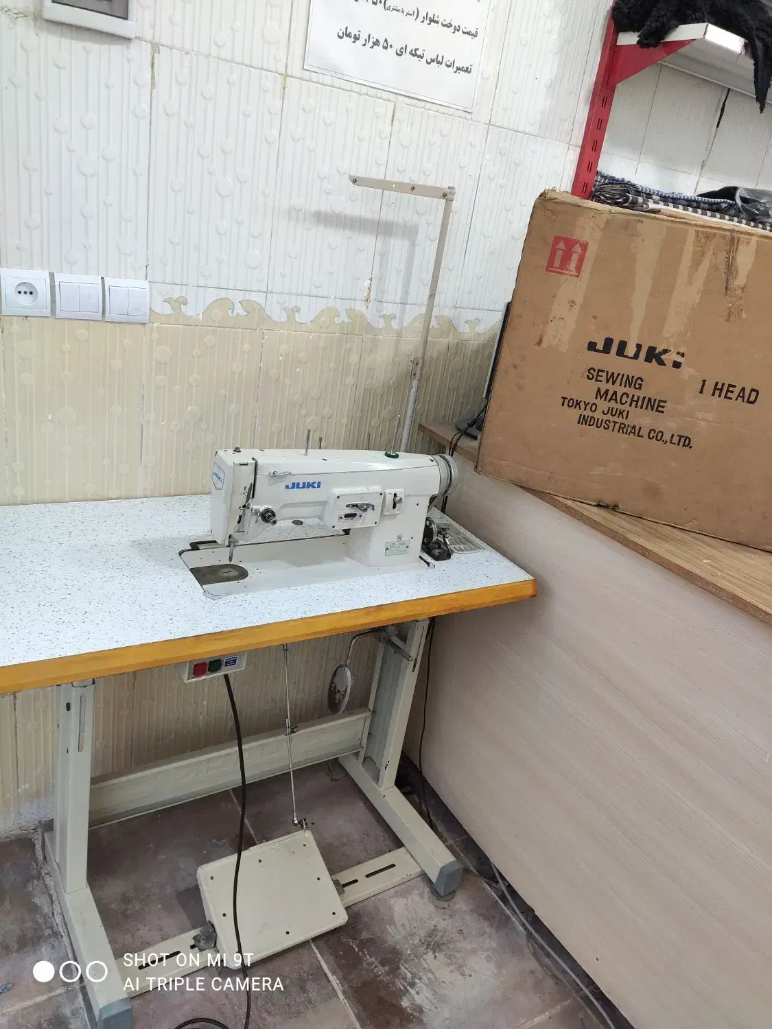 چرخ گلدوزی ژوکی ژاپنی درحدنو همراه با کارتن|چرخ خیاطی و ریسندگی|چابهار, |دیوار