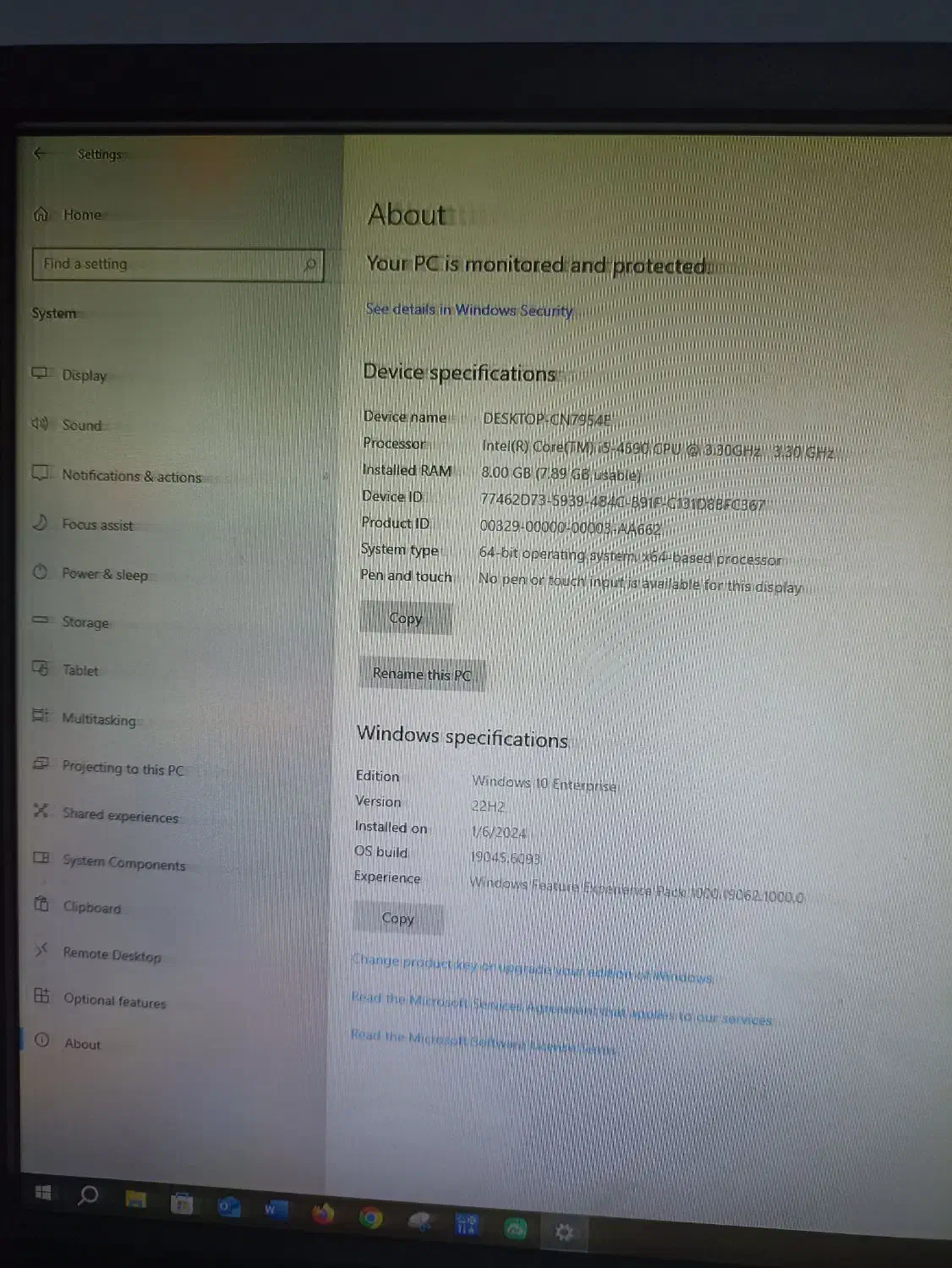 کامپیوتر hp|رایانه رومیزی|دزفول, |دیوار