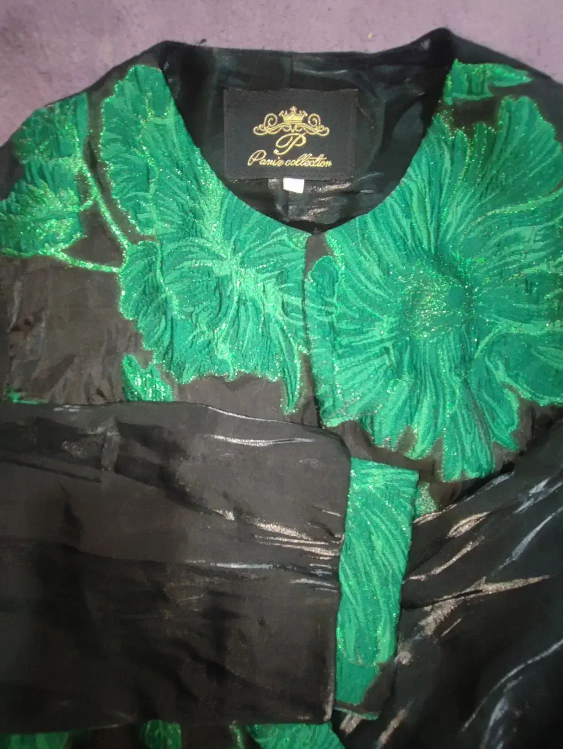 مانتومجلسی|لباس|شبانکاره, |دیوار