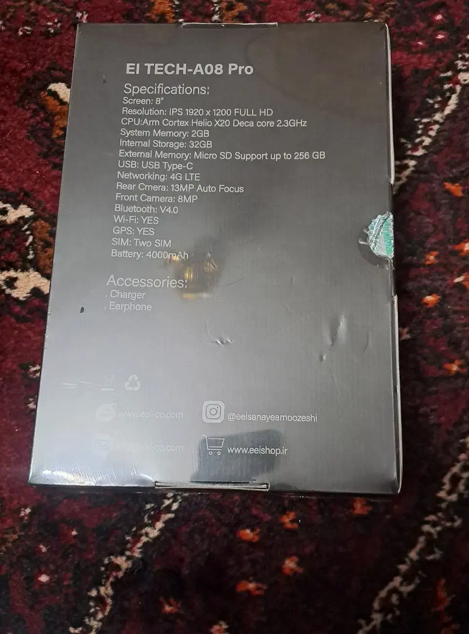 تبلت مدل A08 Pro|تبلت|مشهد, طلاب|دیوار