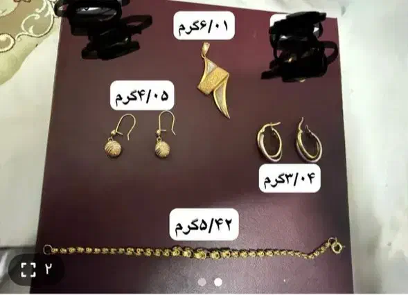 طلا در حد نو بدون اجرت|جواهرات|یزد, |دیوار