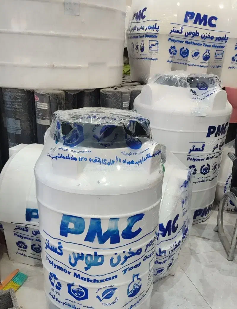 مخزن آب|مصالح و تجهیزات ساختمان|شیروان (خراسان), |دیوار