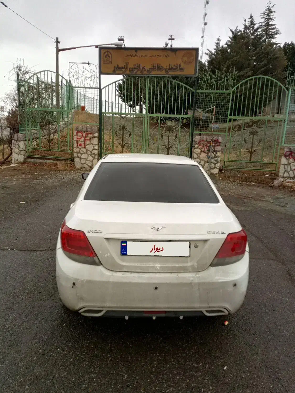 دنا معمولی مدل ۱۳۹۴|خودرو سواری و وانت|سنندج, |دیوار