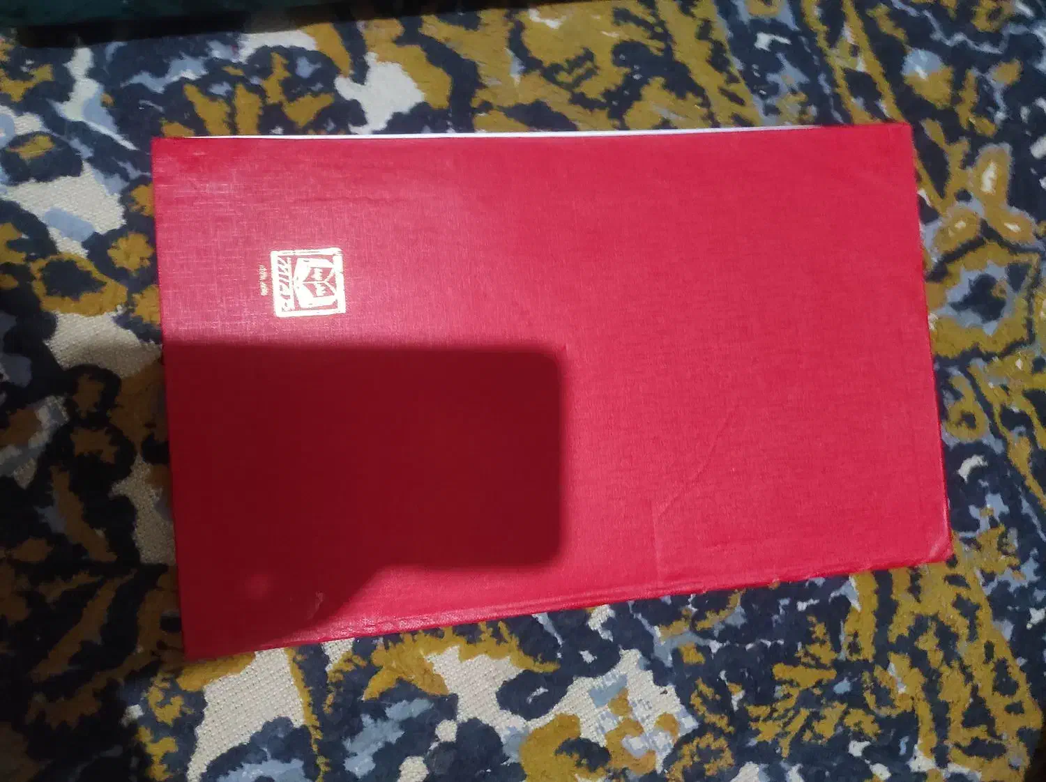 دفتر خیاطی شطرنجی|لوازم خیاطی و بافتنی|سبزوار, شرق کال شمالی|دیوار