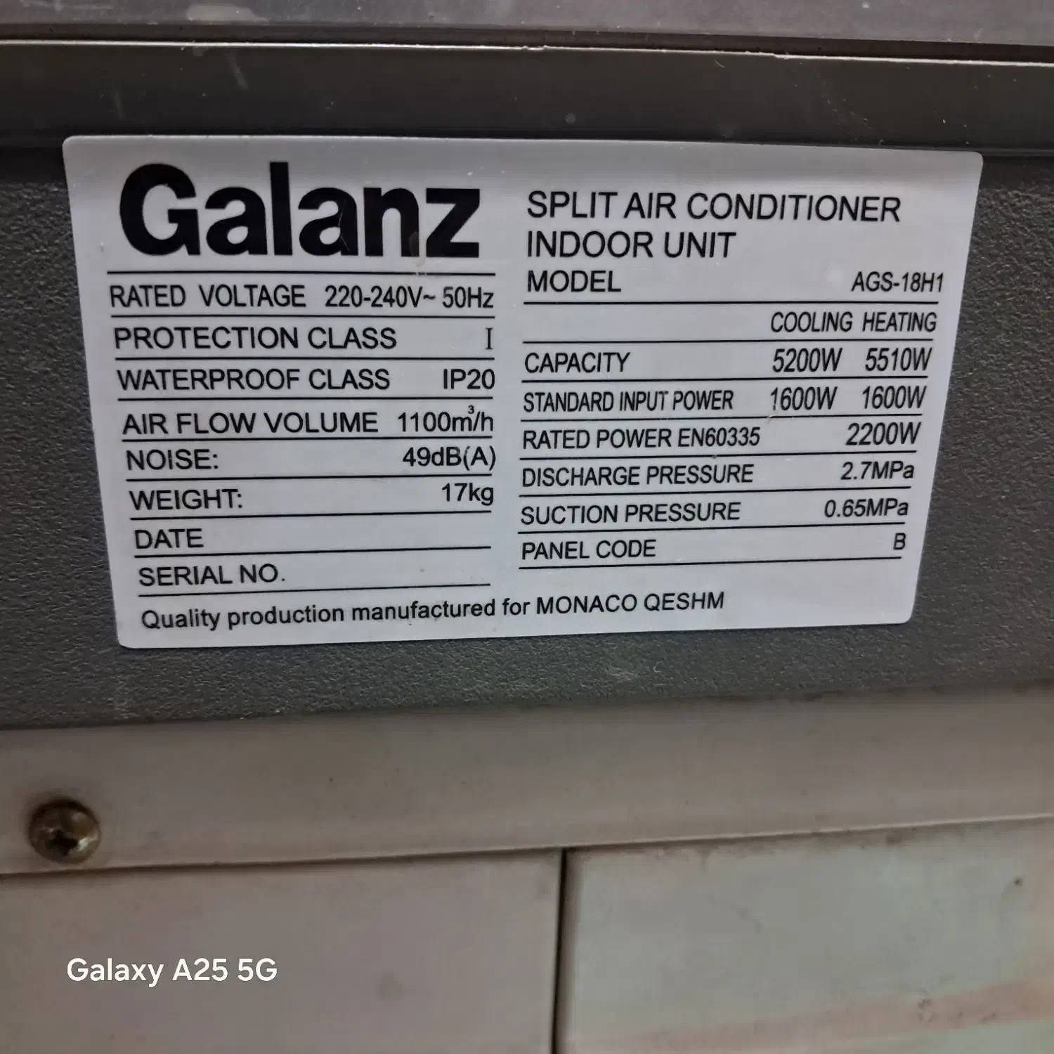 کولر گازی ۱۸ هزار|کولر گازی و فنکوئل|تهران, مجیدیه|دیوار