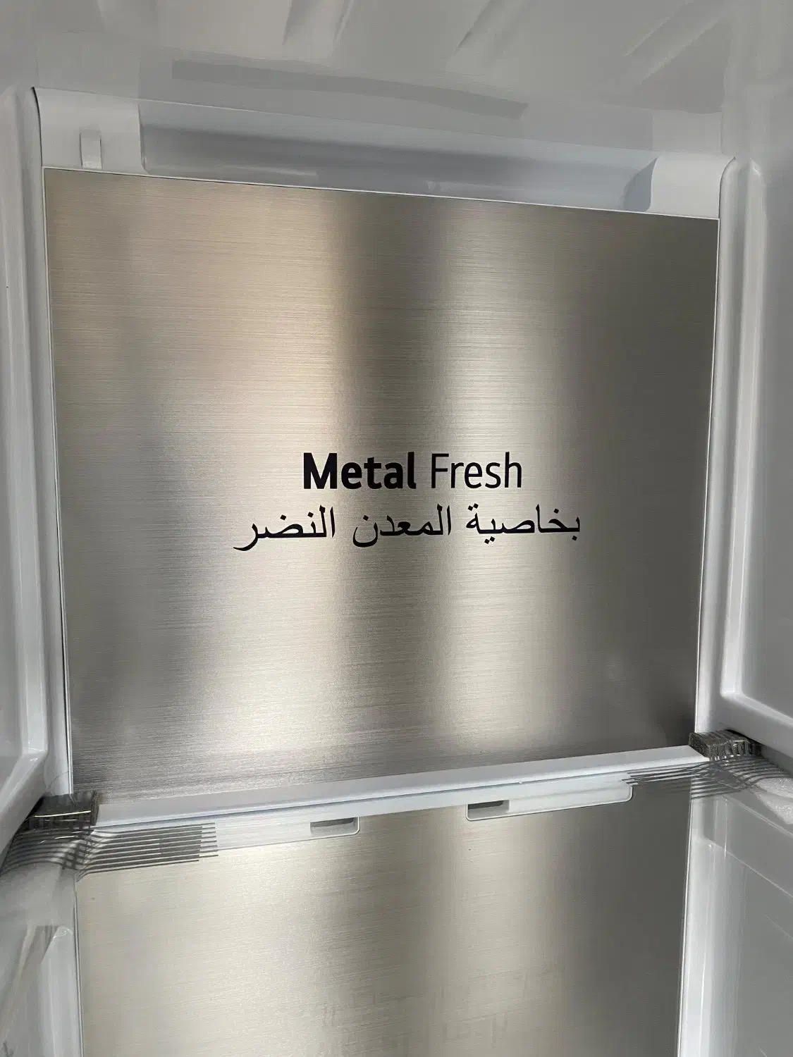 یخچال ساید ال جی اینستاویو اصلی مدل GCX-287TVB|یخچال و فریزر|قائمشهر, |دیوار