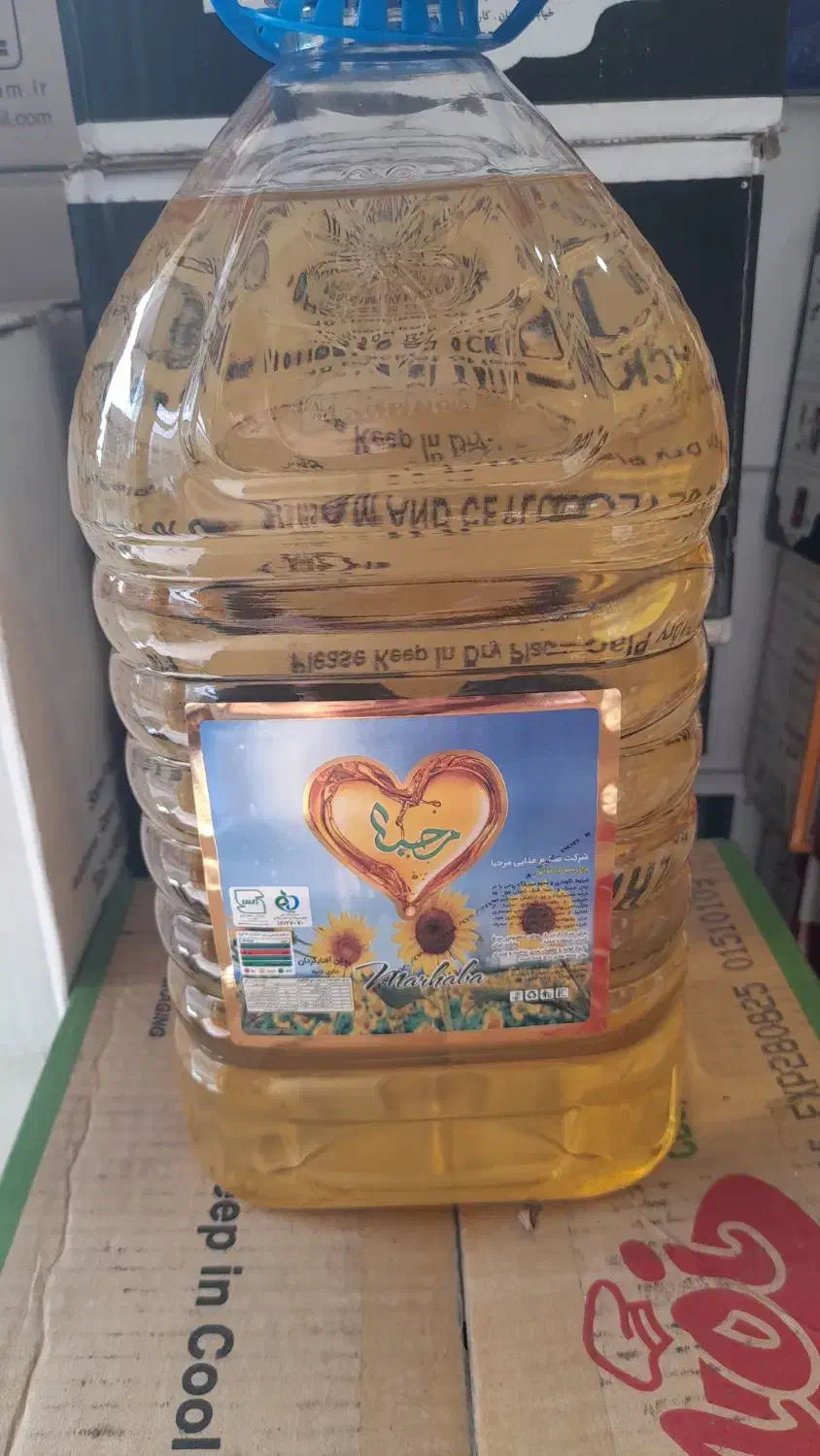 مایع ۵لیتری مرحبا|عمده‌فروشی|رباط‌کریم, نصیرشهر|دیوار