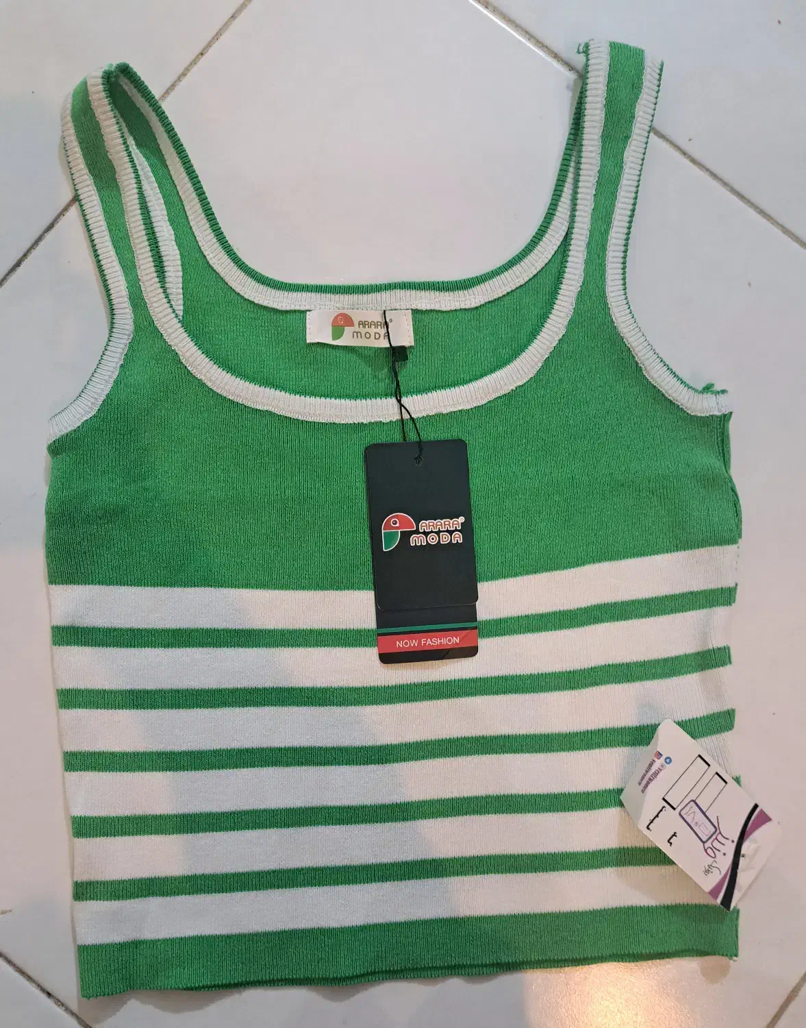 کراپ فقط ۱۵۰ هزار|لباس|فولادشهر, B4|دیوار