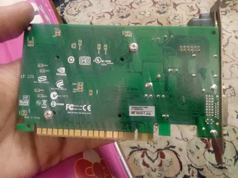 کارت گرافیک|قطعات و لوازم جانبی رایانه|پرند, فاز ۶|دیوار