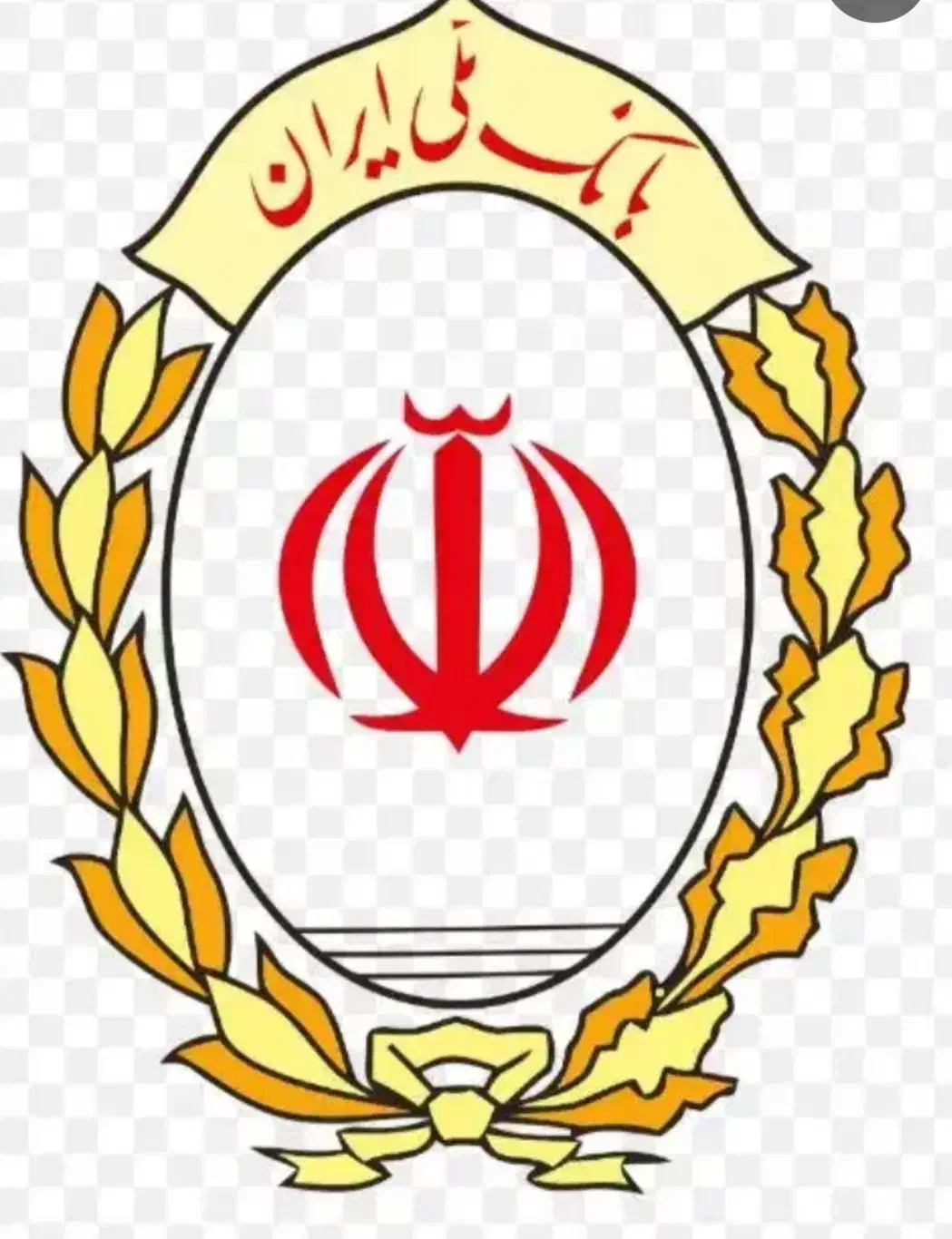 وام ۴درصد مهربانی|خدمات مالی، حسابداری، بیمه|خوی, |دیوار