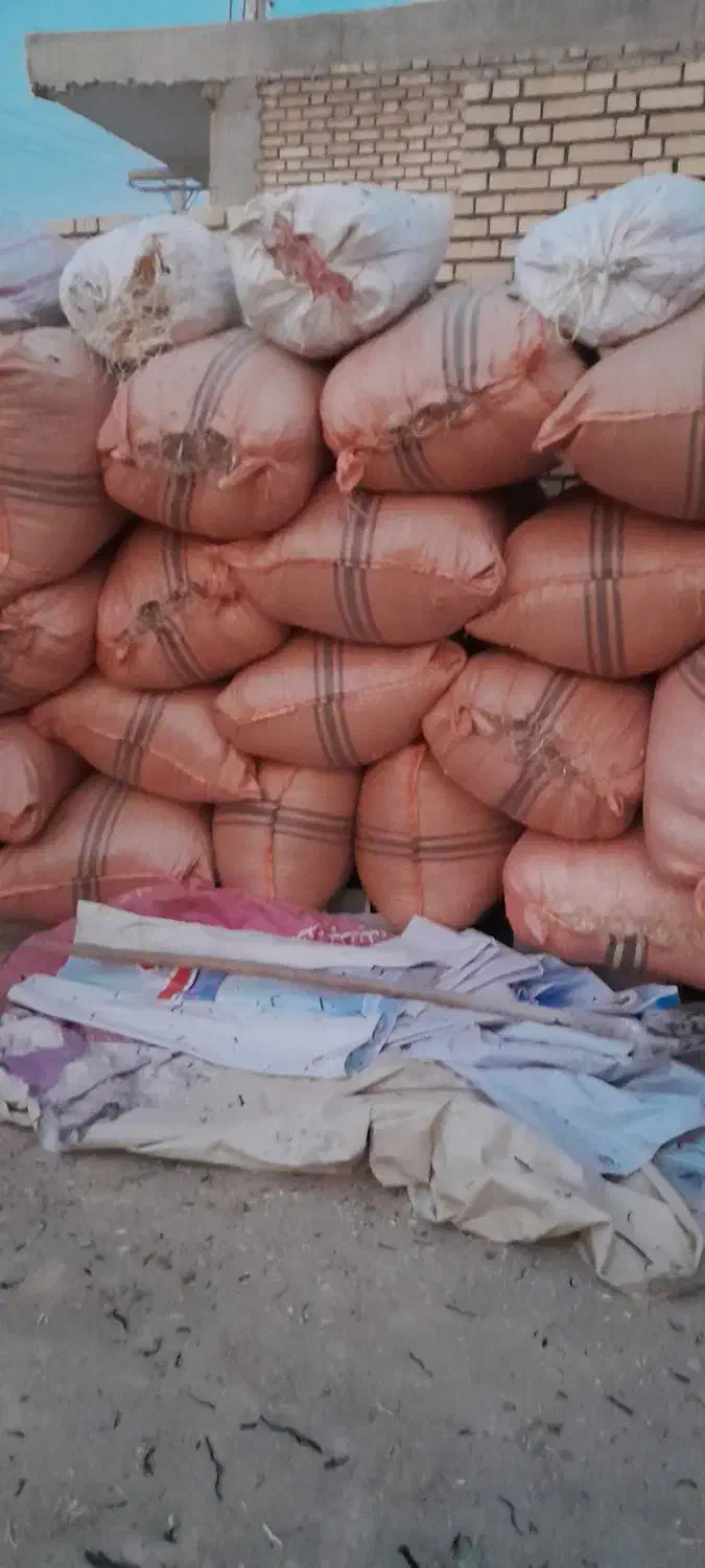 کاه‌ماش|عمده‌فروشی|شوشتر, |دیوار