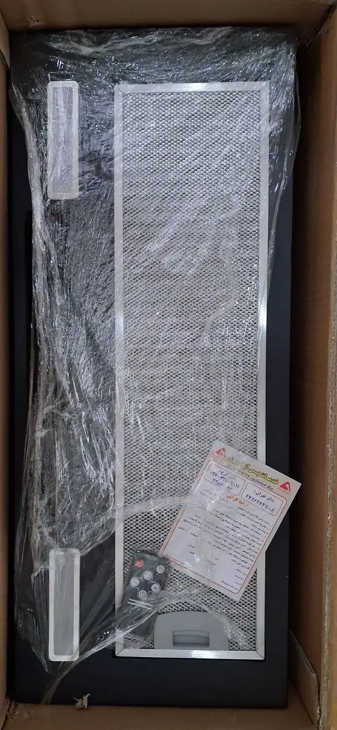 هود آکبند داخل کارتن لمسی کنترل دار|هود|ابهر, |دیوار