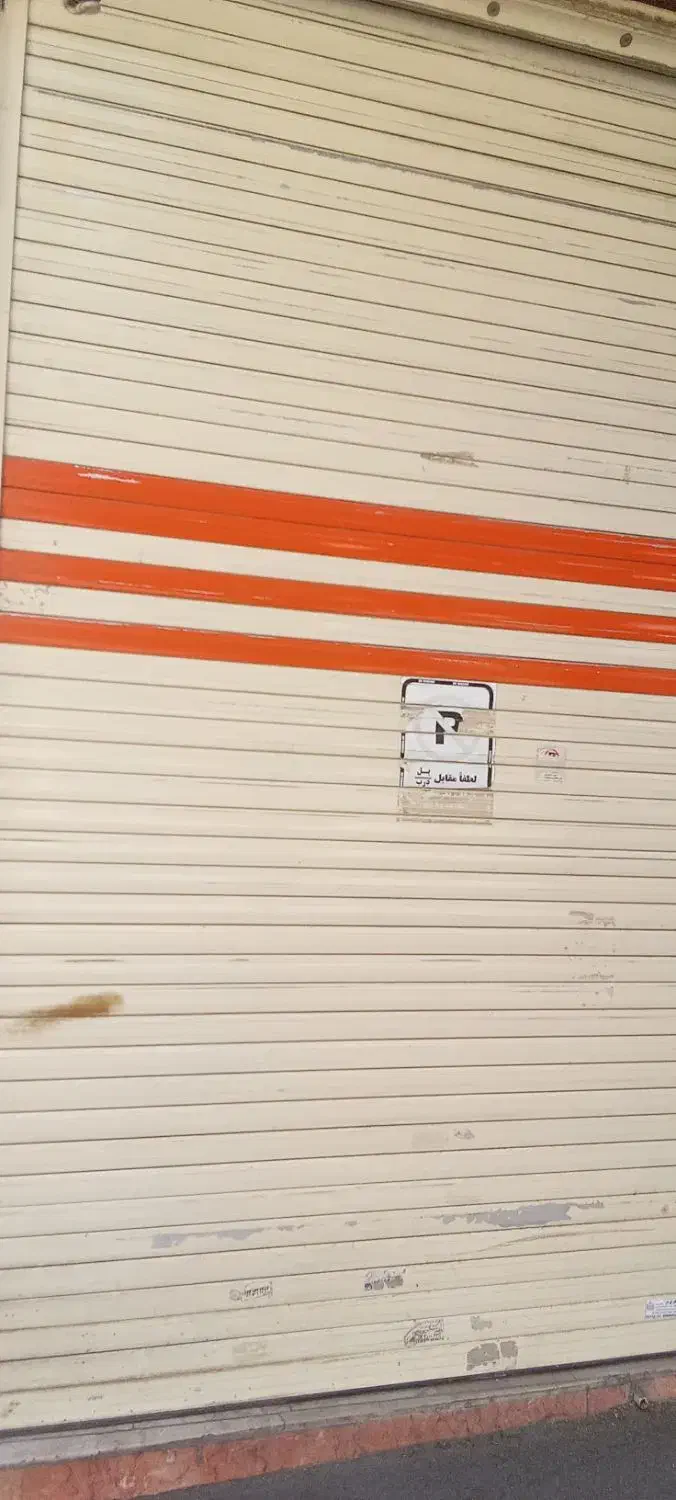 یک باب مغازه 2نبش ناب‌ترین گذرپاخوربینظیر|فروش مغازه و غرفه|تهران, سلیمانی|دیوار