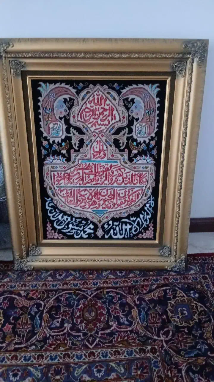 تابلو فرش کاملا سالم|تابلو فرش|تهران, مرزداران|دیوار