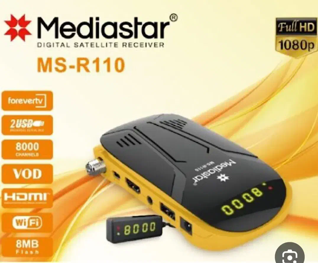 گیرنده دیجیتال. نصاب انتن|صوتی و تصویری|قوچان, |دیوار