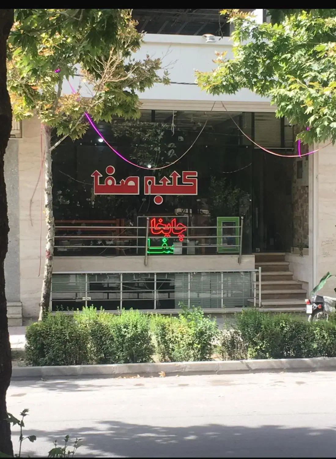 تجاری ۱۲۰ متری همکف|اجارهٔ مغازه و غرفه|اصفهان, کارلادان|دیوار