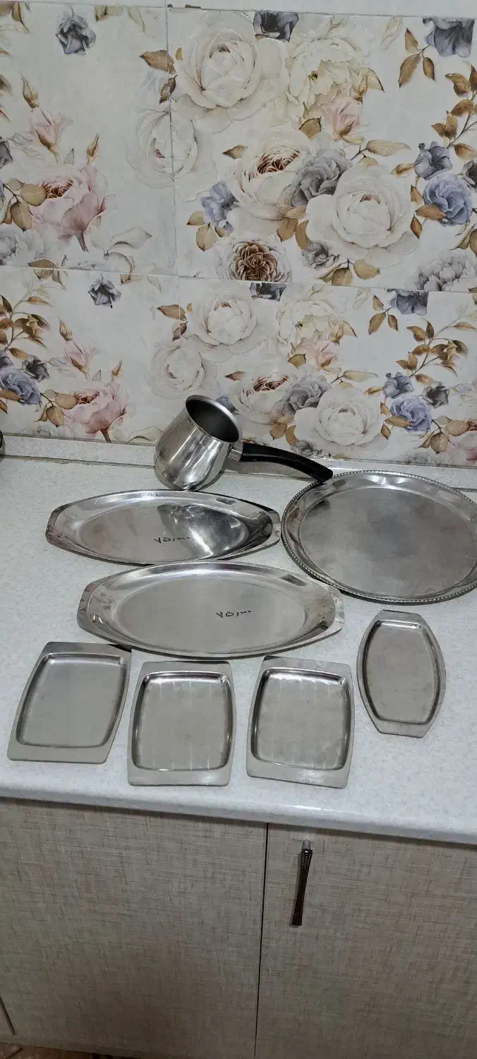 ظروف استیل قدیمی|ظروف سرو و پذیرایی|آمل, |دیوار