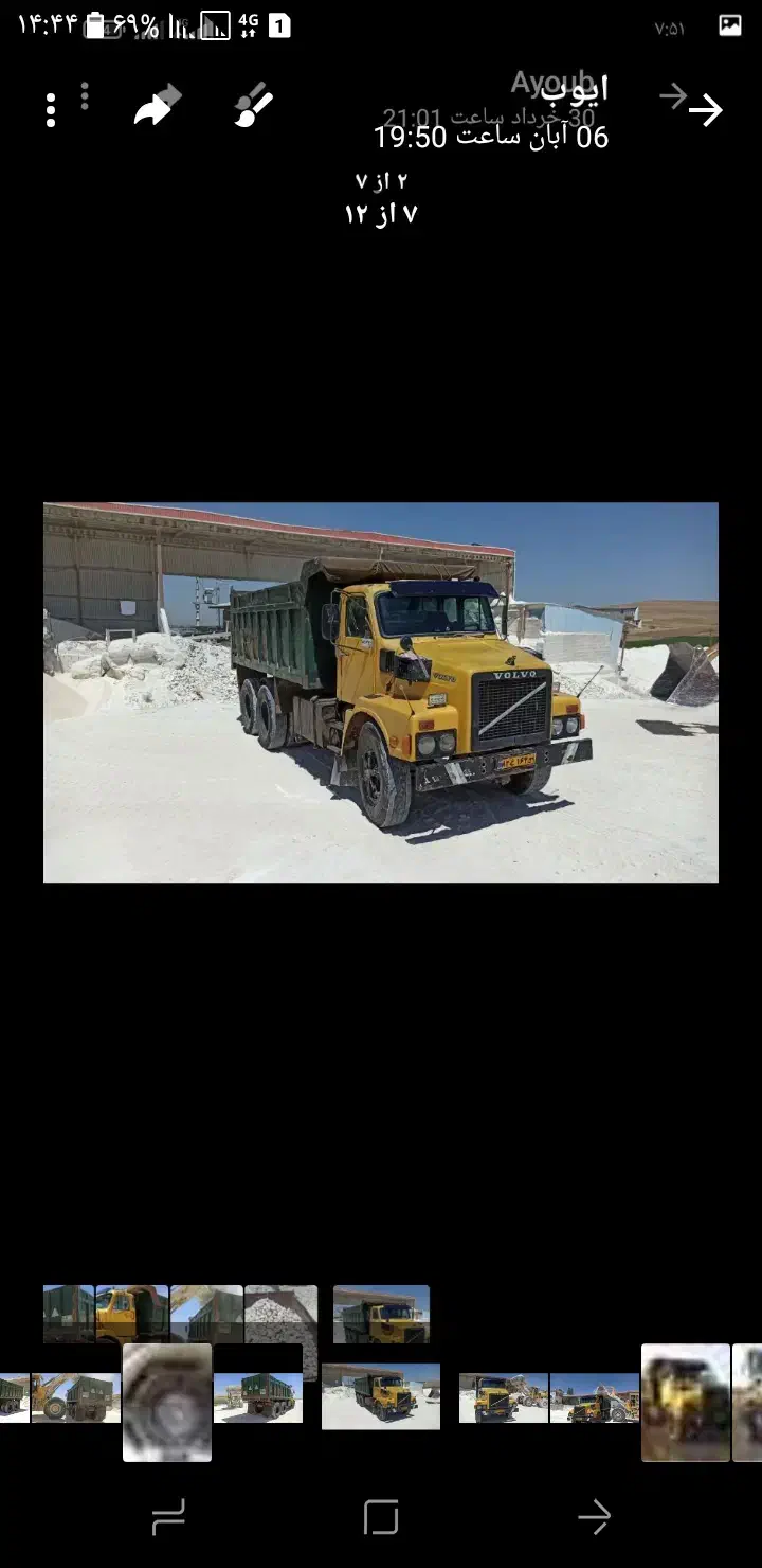 دهچرخ ولوو گمپرسی|خودرو سنگین|سقز, |دیوار