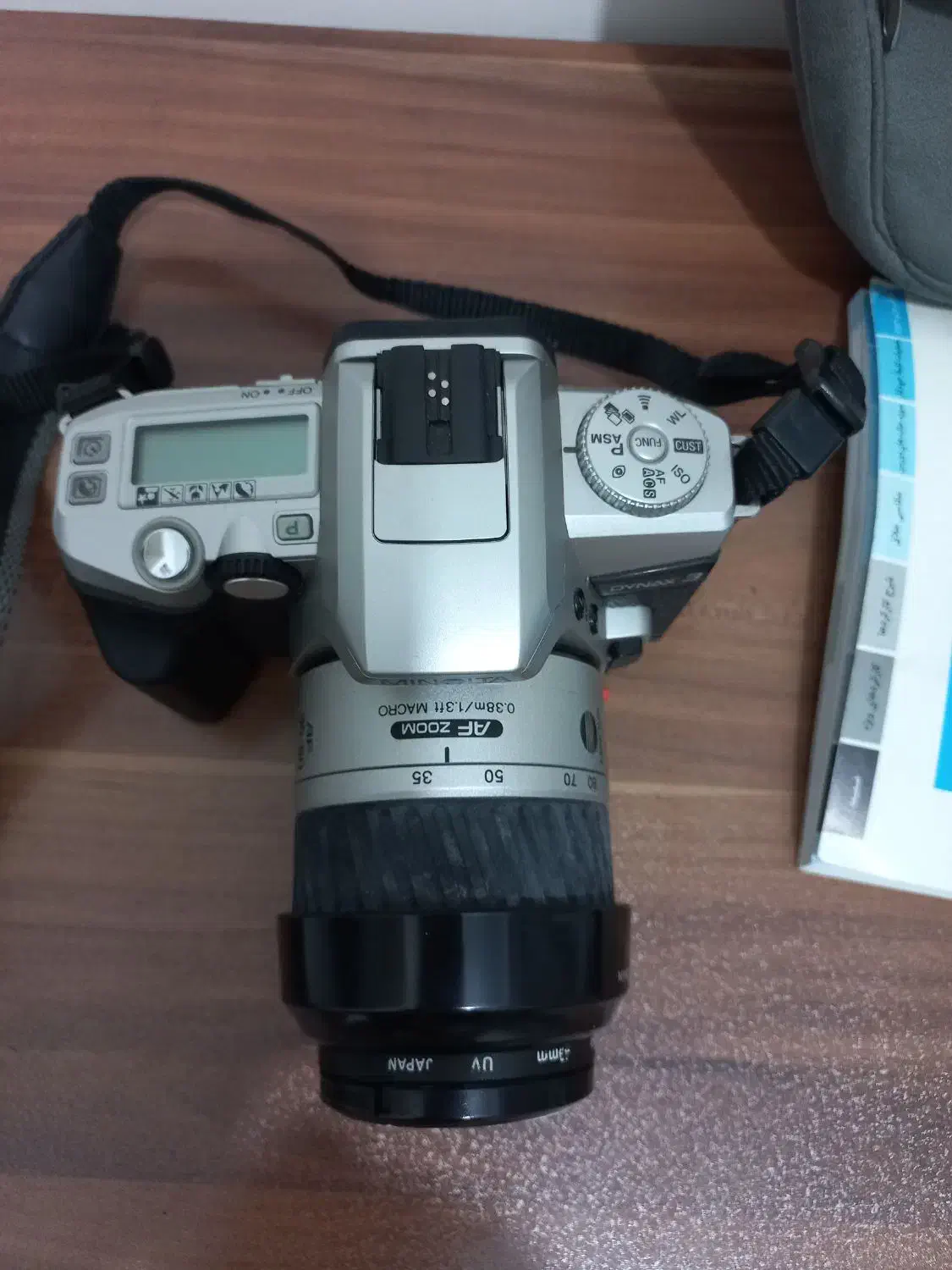 دوربین عکاسی حرفه ای مینولتا اصلی|دوربین عکاسی و فیلمبرداری|تهران, افسریه شمالی|دیوار