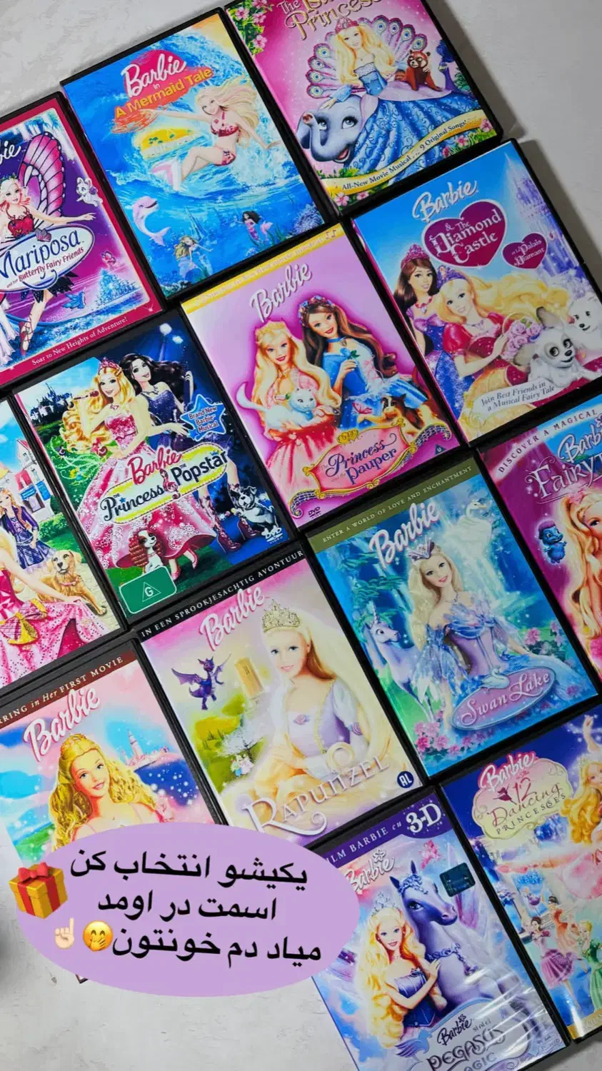 دستگاه دی وی دی|پخشکننده DVD و ویدیو|کرمانشاه, |دیوار