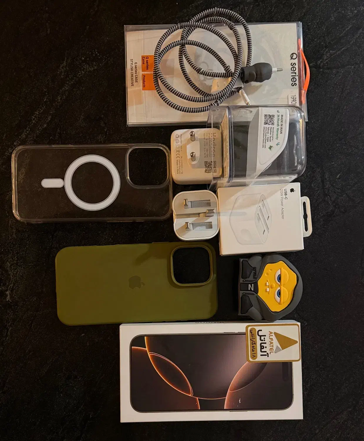 آیفون ۱۶ پرومکس|موبایل|برازجان, |دیوار