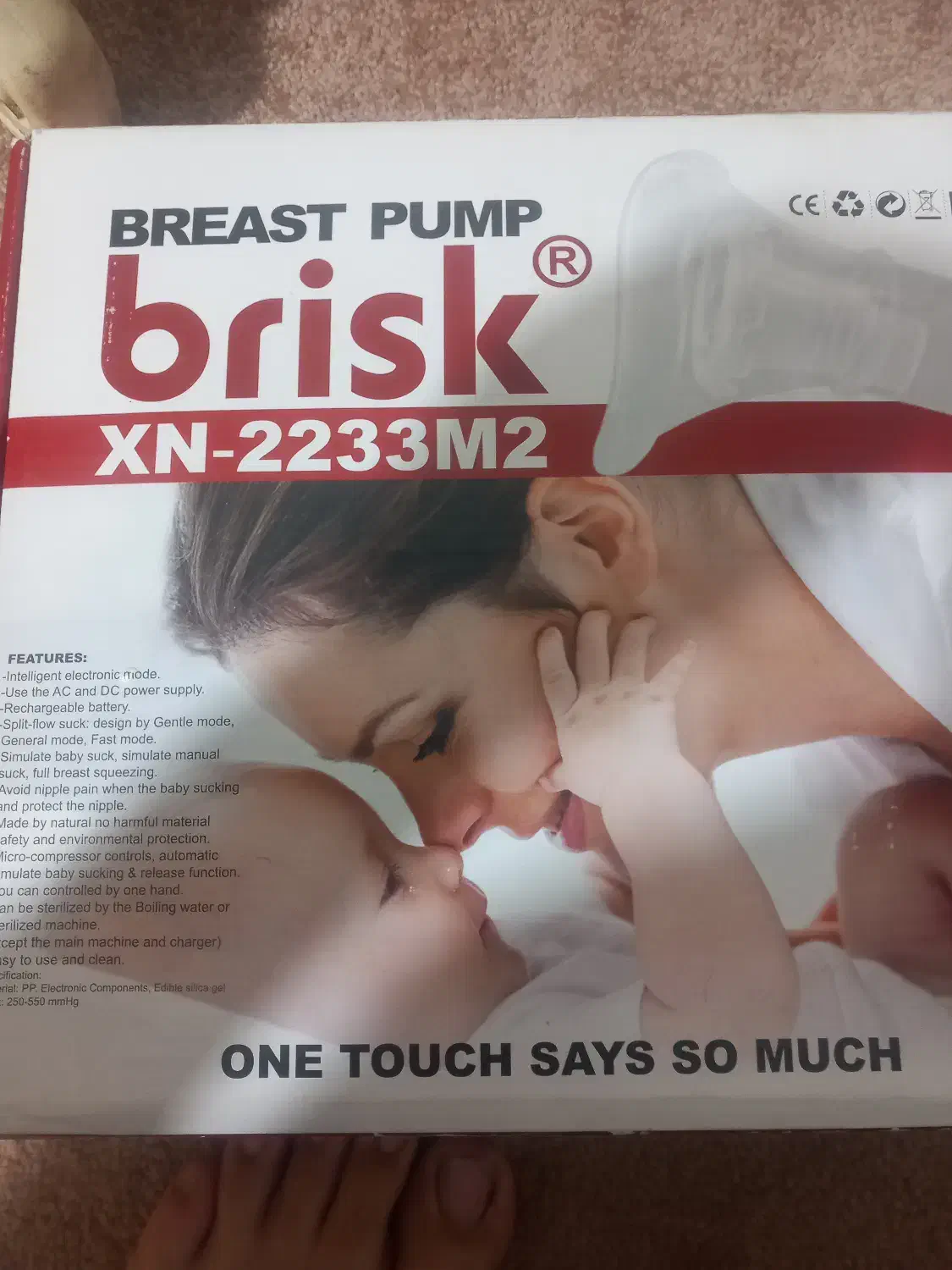 دستگاه شیر دوش مادر مارک brisk|آرایشی، بهداشتی، درمانی|چناران, |دیوار