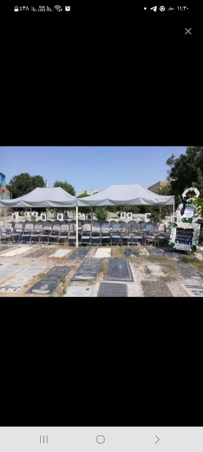 سایه بان وصندلی سر مزار|خدمات پذیرایی، مراسم|اردبیل, |دیوار