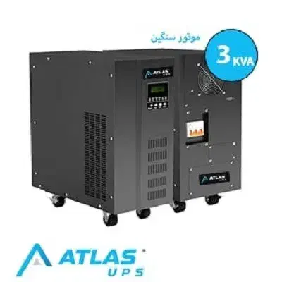 ups 1kva online اطلس آنلاین (باتری اکسترنال)|قطعات و لوازم جانبی رایانه|تهران, لاله زار|دیوار