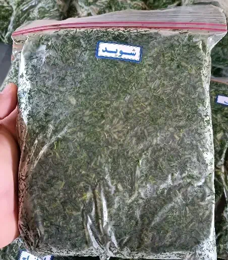 انواع سبزی خورشتی موجود|خوردنی و آشامیدنی|سیمین شهر, |دیوار