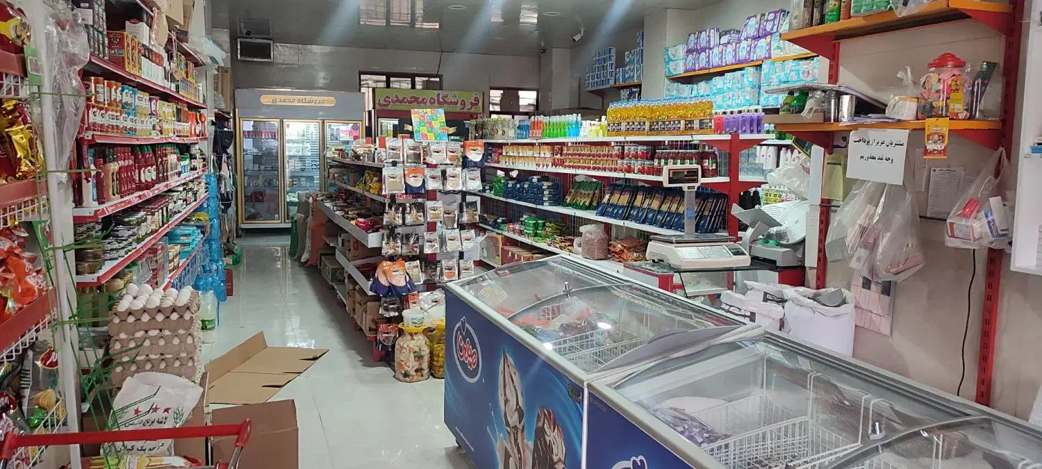 مغازه اجاره|اجارهٔ مغازه و غرفه|بهارستان, |دیوار