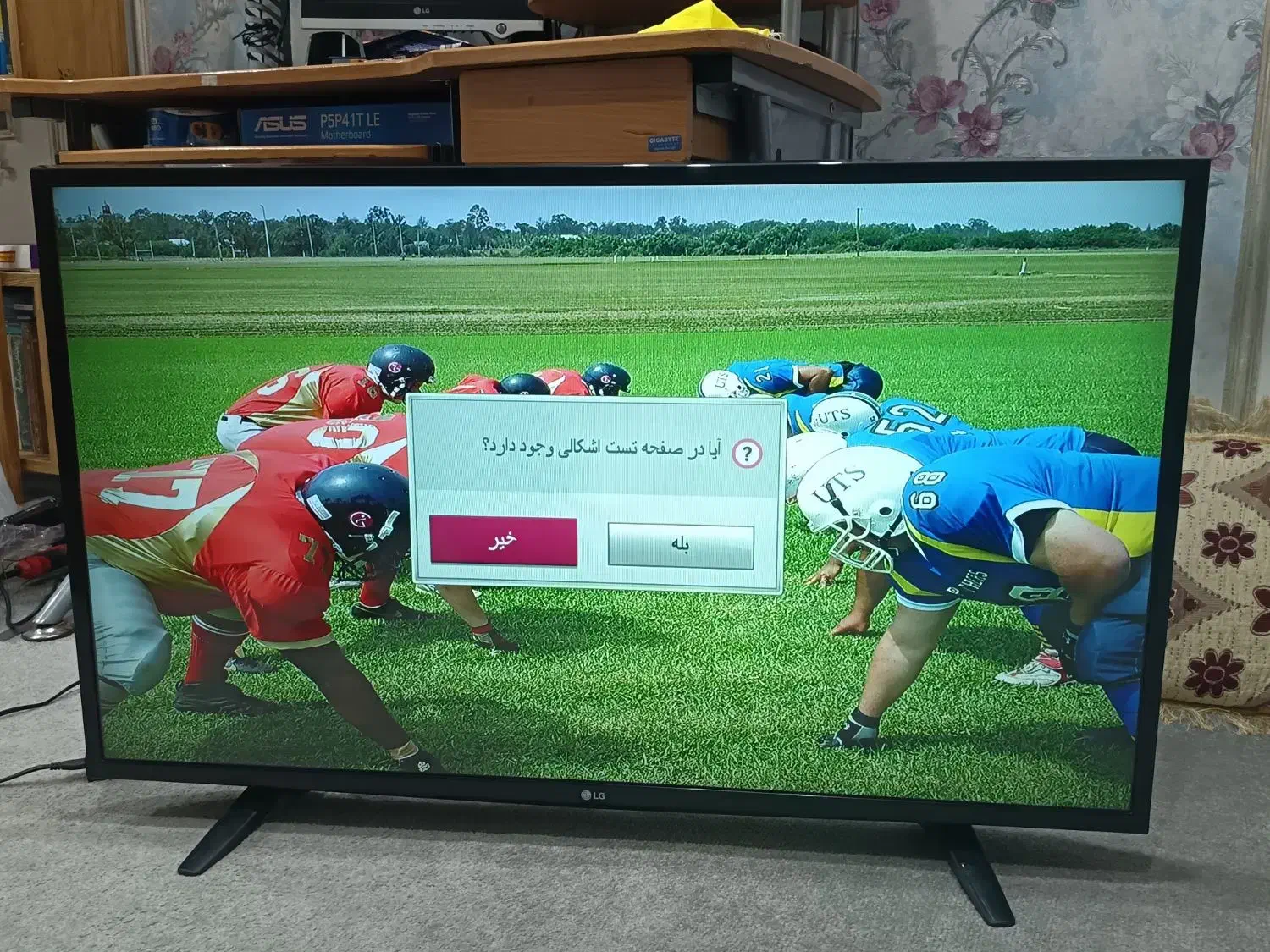 تلویزیون ال جی led LG 43|تلویزیون و پروژکتور|مشهد, جاهد شهر|دیوار