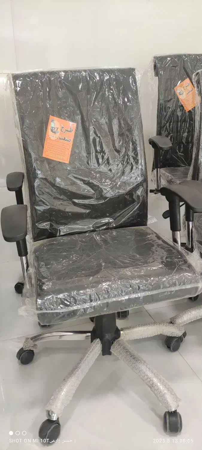 صندلی اداری چرخدار و ثابت|دفتر کار|گناباد, |دیوار