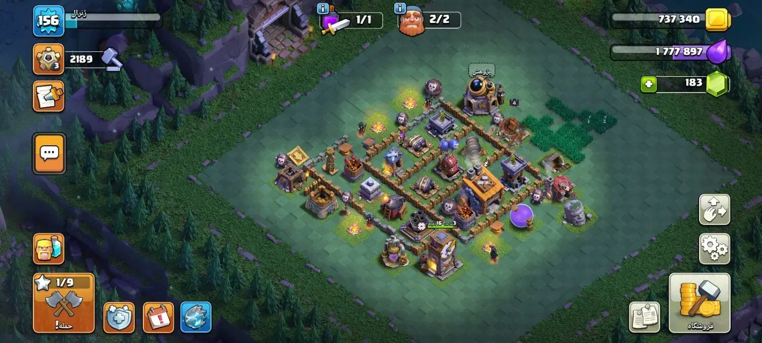 اکانت کلش طاق با کالاف فقط فقط حضوری|کنسول، بازی ویدئویی و آنلاین|طرقبه, |دیوار