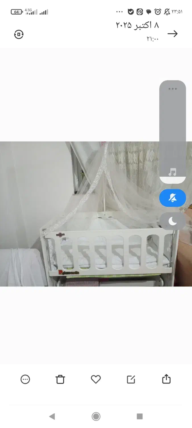 تخت کودک|تخت و صندلی بچه|ساری, |دیوار