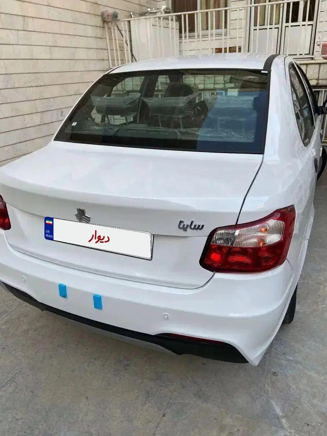 ساینا خشک روز با بیمه بدنه طلایی سایپا|خودرو سواری و وانت|ورامین, ورامین|دیوار