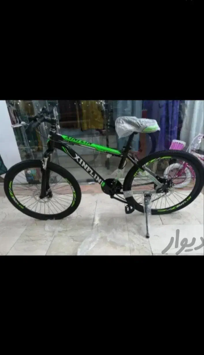 دوچرخه مدرسه ای۲۶ نو اکبند قیمت ۴۸۰۰ در نیریز|دوچرخه، اسکیت، اسکوتر|نیریز, |دیوار
