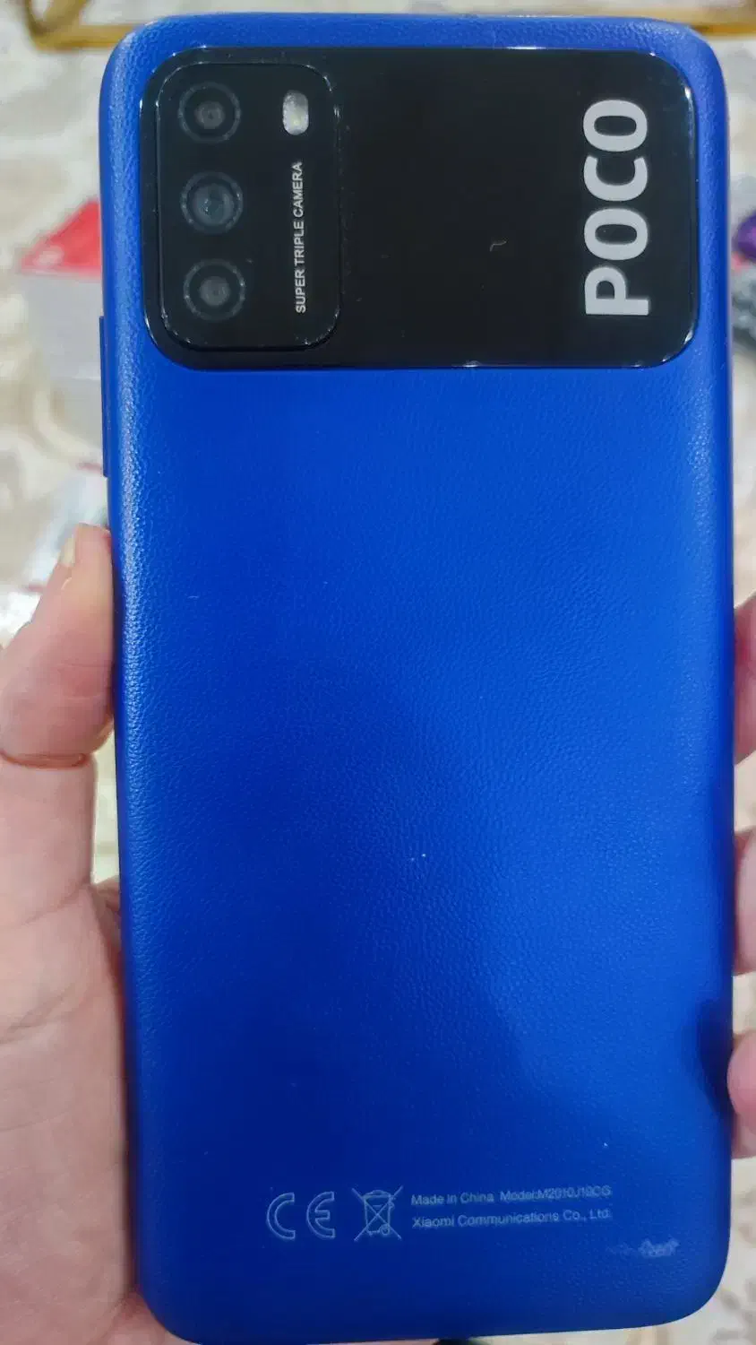 pocoM3|موبایل|پرند, فاز ۶|دیوار