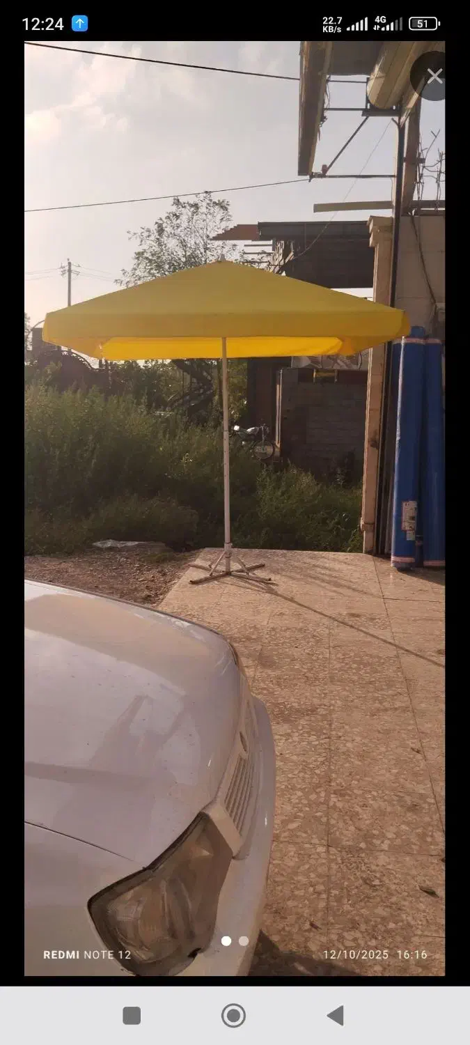 چتر کاسبی، سایه بان. بساط|عمده‌فروشی|آستانه اشرفیه, |دیوار