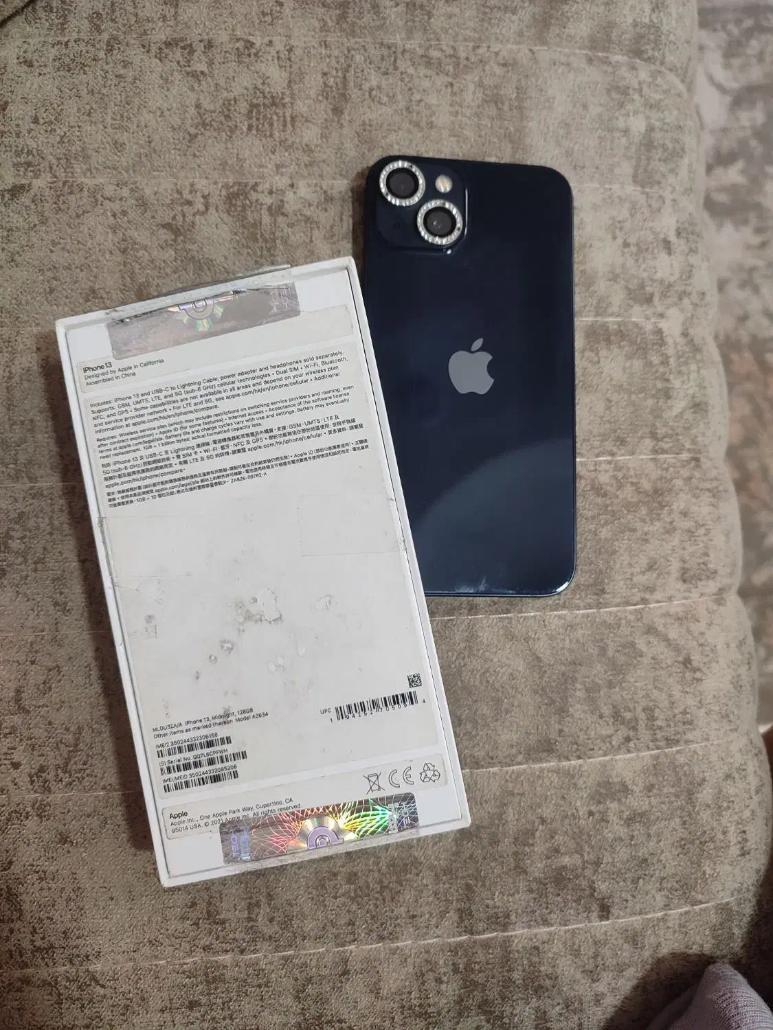 ایفون 13نرمال|موبایل|لنگرود, |دیوار