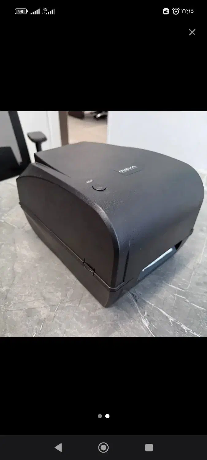 لیبل زن|پرینتر، اسکنر، کپی، فکس|قدس, شهرقدس|دیوار