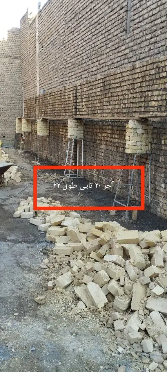 بنایی ساختمان|خدمات پیشه و مهارت|قم, چهل درخت|دیوار