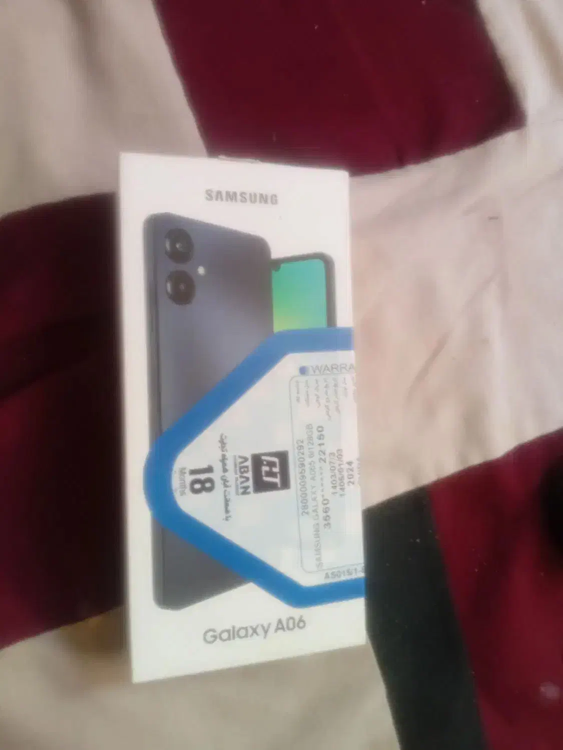 گوشی  ۰۶ ا اندروید ۱۴|موبایل|ورامین, ورامین|دیوار