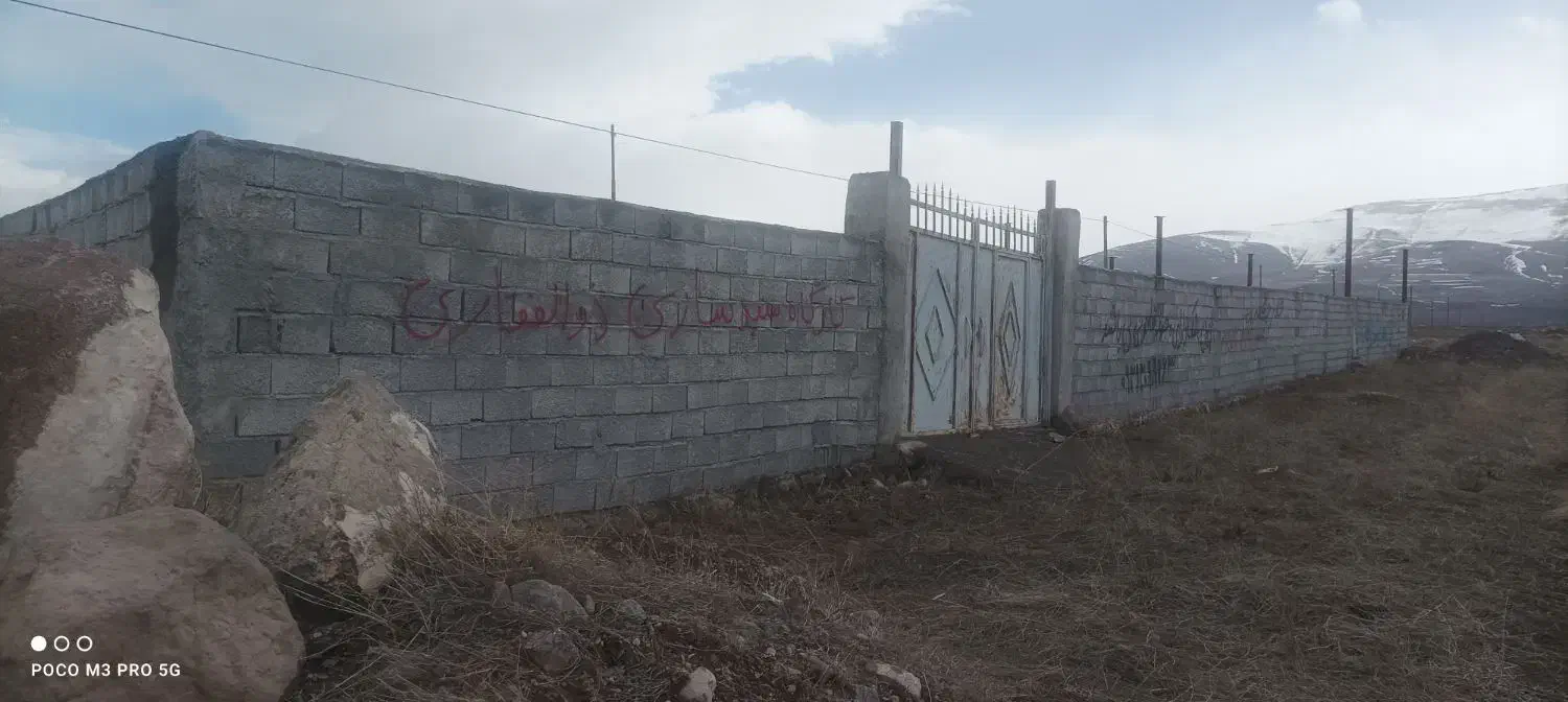 ملک شخصی|فروش زمین و ملک کلنگی|مشگین شهر, |دیوار