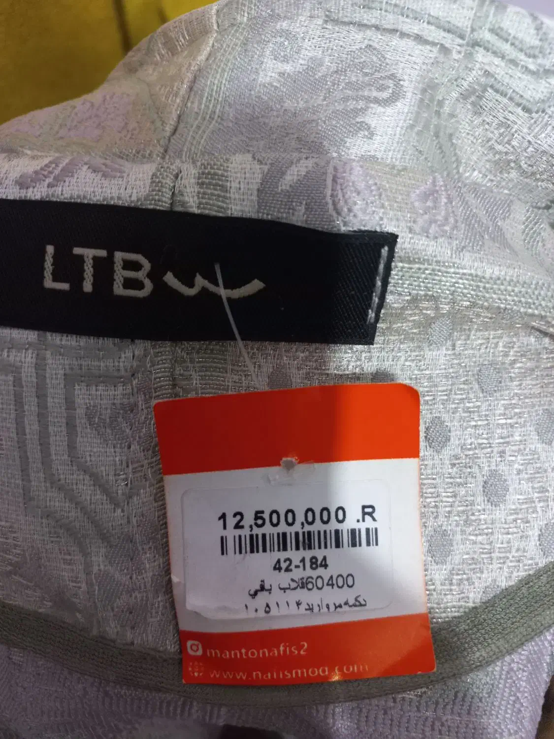 مانتو نو ژاکارد|لباس|اصفهان, تخت فولاد|دیوار