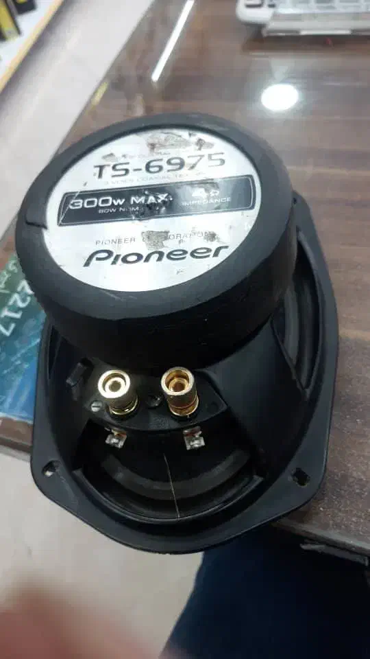 باند پایونر|صوتی و تصویری|قم, باسکول|دیوار