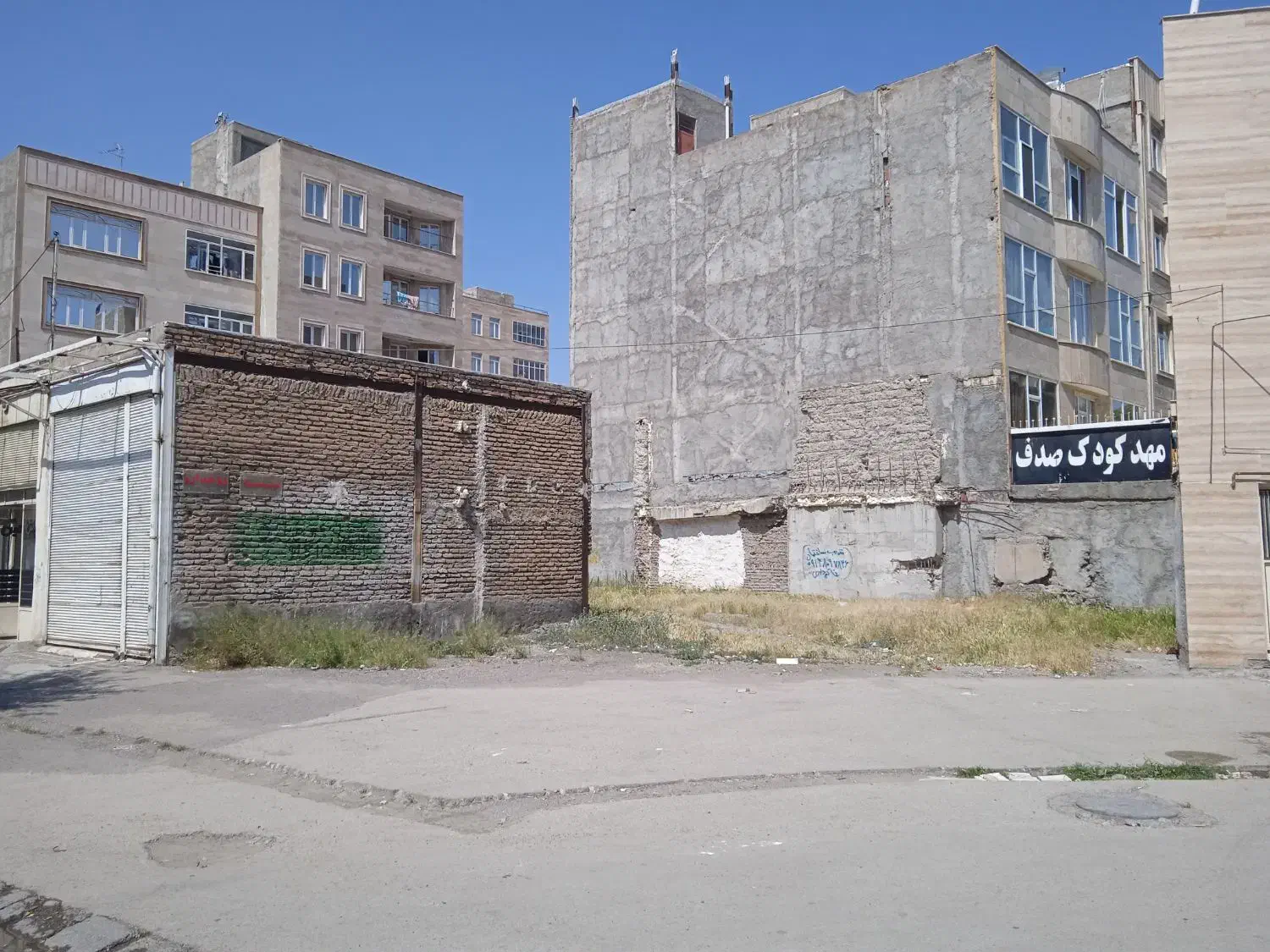 زمین مغازه تجاری در شرکت نفت با پروانه ساخت|فروش مغازه و غرفه|اردبیل, |دیوار