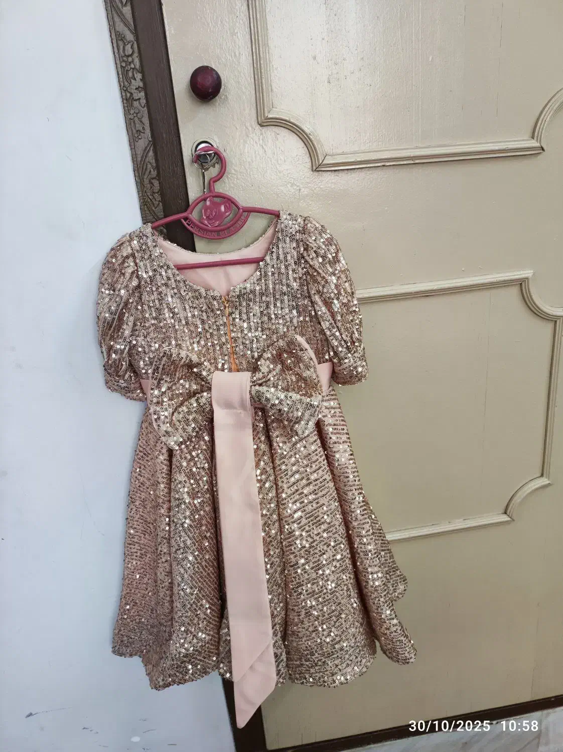 ست مادر و دختر|لباس|دورود, |دیوار