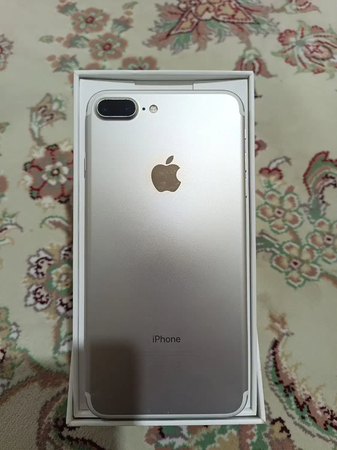 آیفون ۷پلاس/iPhone 7 plus|موبایل|ارومیه, |دیوار